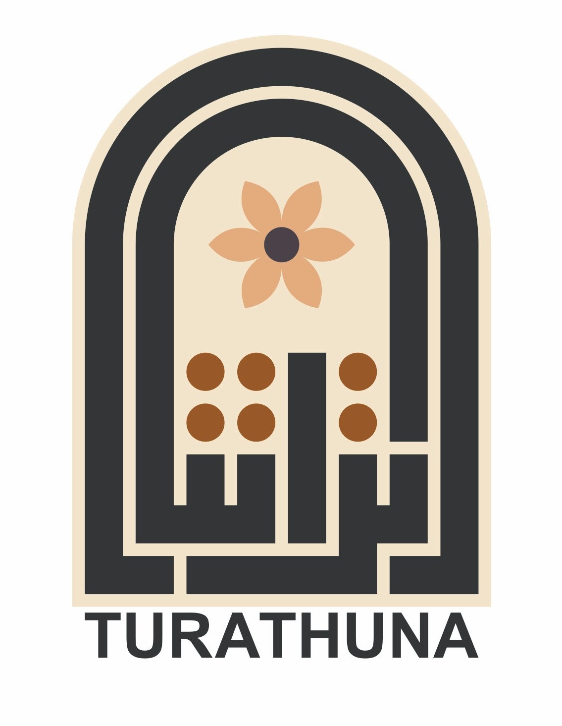 logo of Turathuna a Syrian heritage organisation. It has an arched shape with stylised Arabic text and a flower symbol in shades of brown and beige