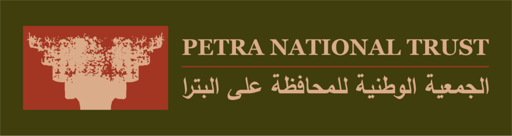 Petra National Trust logo